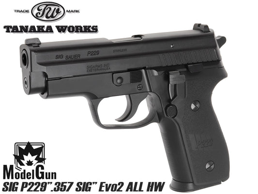 タナカ SIG P229 .357 SIG Evo2 オールHW モデルガン