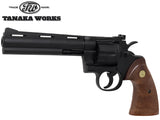 タナカワークス COLT パイソン 357 R-model HW モデルガン [2.5インチ / 6インチ]