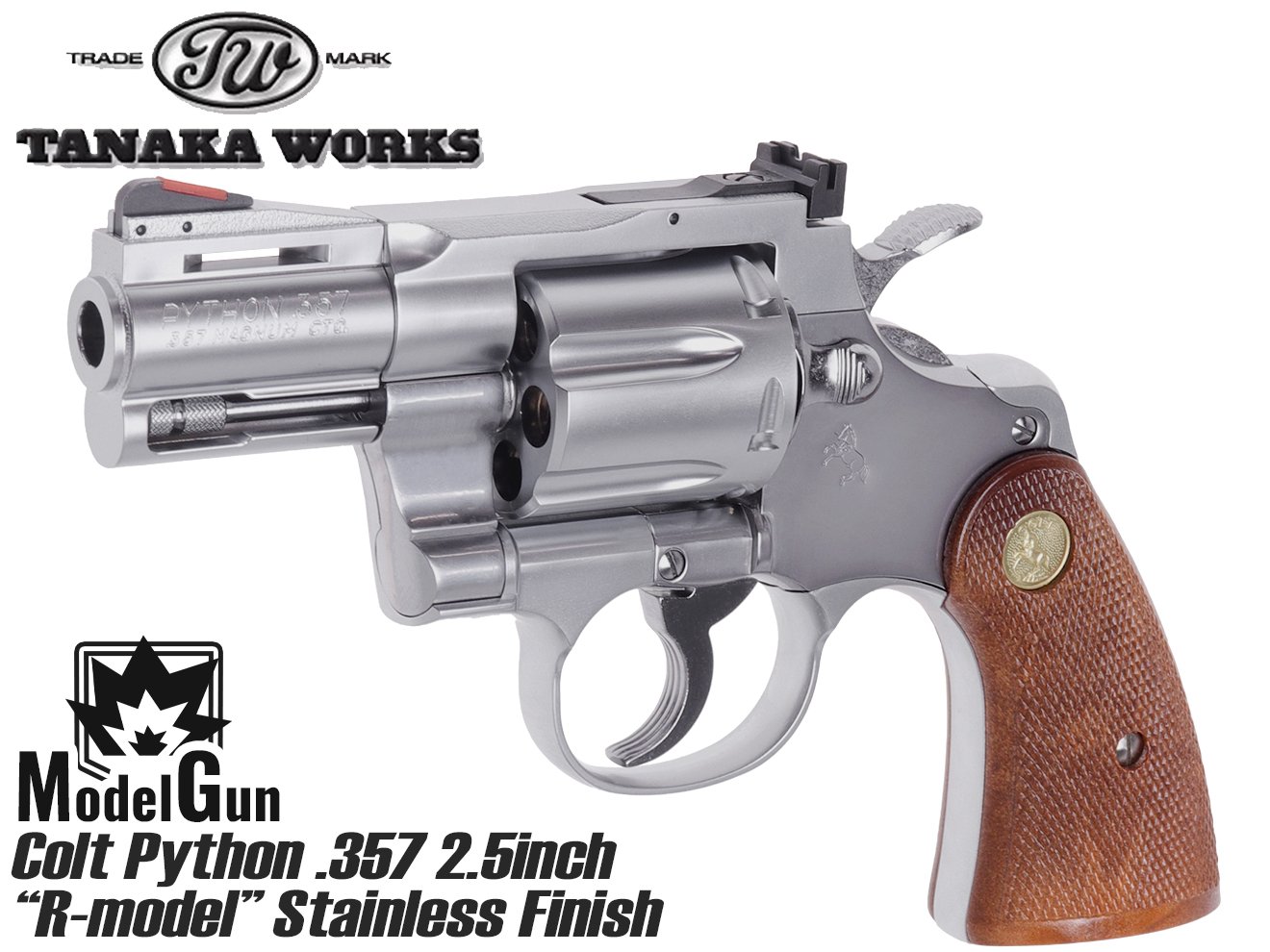 タナカワークス モデルガン COLT パイソン 357 2.5インチ R-model ステンレスフィニッシュ [サイズ：2.5インチ / 3インチ / 4インチ / 6インチ]