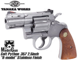 タナカワークス モデルガン COLT パイソン 357 2.5インチ R-model ステンレスフィニッシュ [サイズ：2.5インチ / 3インチ / 4インチ / 6インチ]