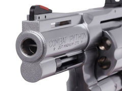 タナカワークス モデルガン COLT パイソン 357 2.5インチ R-model ステンレスフィニッシュ [サイズ：2.5インチ / 3インチ / 4インチ / 6インチ]