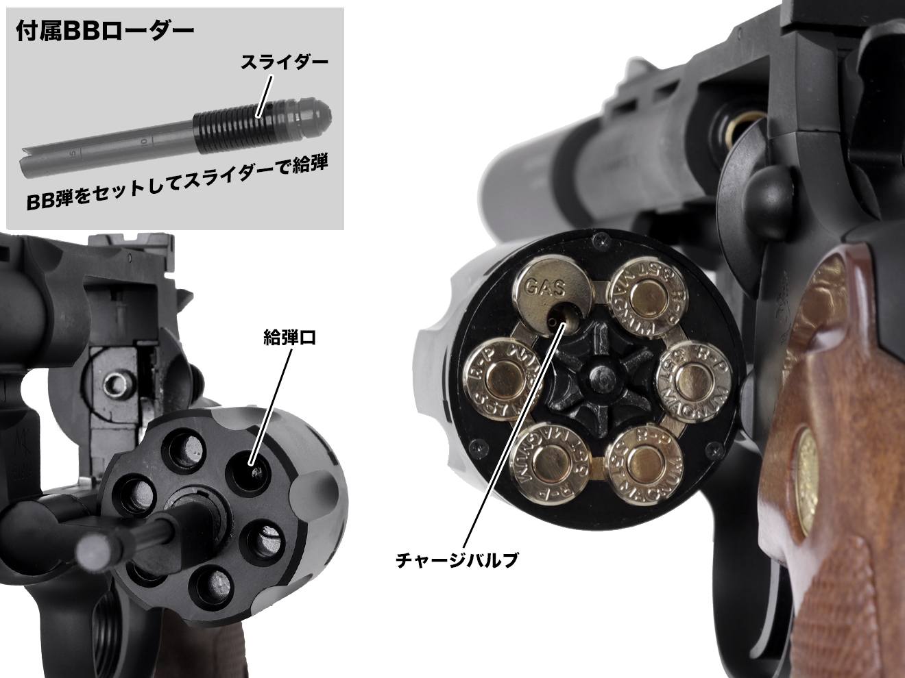 タナカワークス Colt Python “Ryo Saeba”model(4インチ HW ガスガン) | ミリタリーベース – ミリタリーベース -  MILITARY BASE -