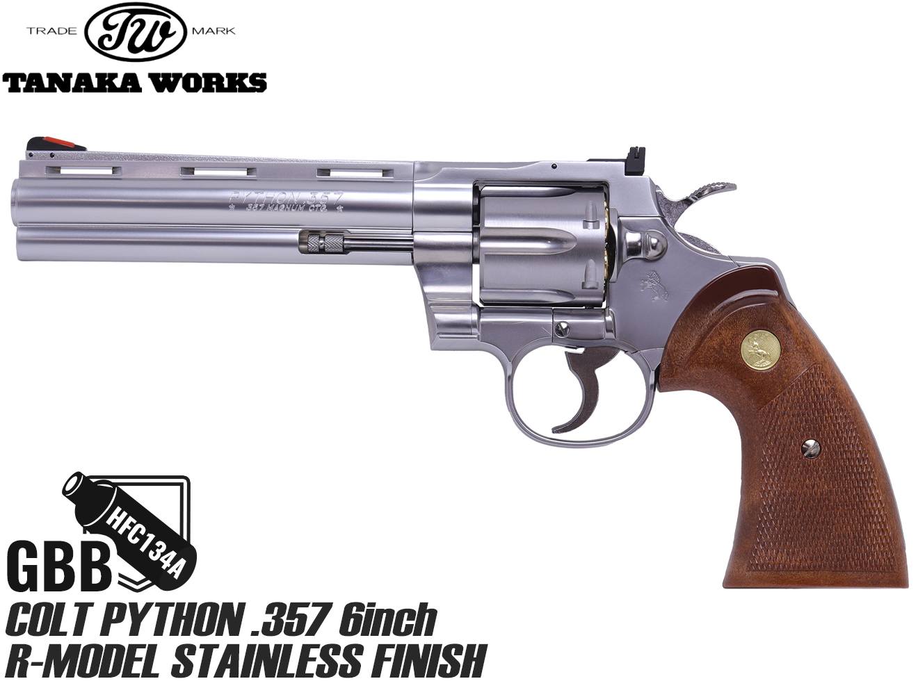 タナカワークス ガスガン COLT パイソン 357 R-model ステンレスフィニッシュ 本体 [サイズ：2.5インチ / 3インチ / 4インチ / 6インチ]
