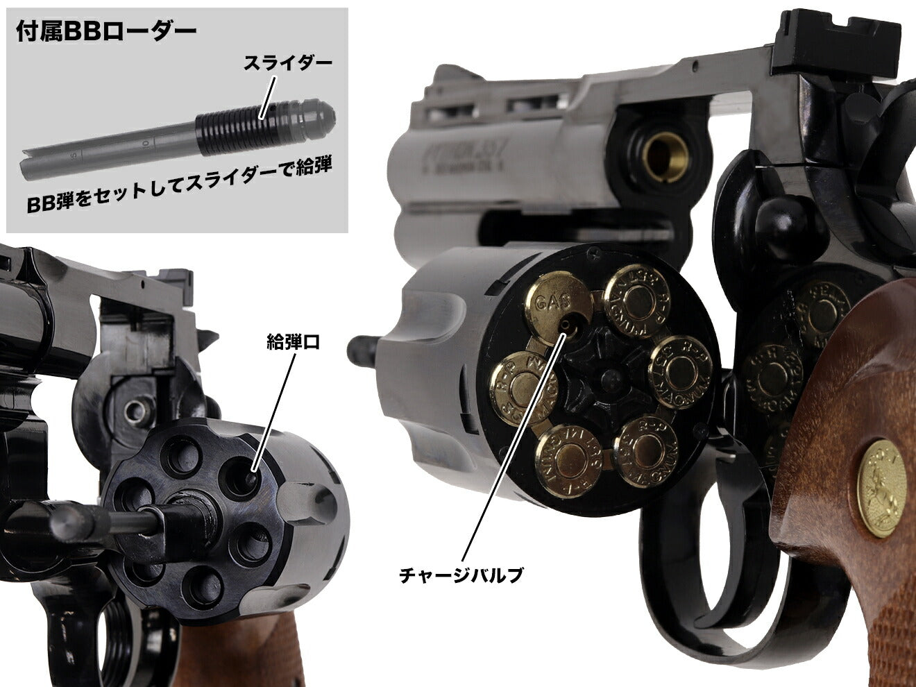 タナカワークス COLT パイソン 357 R-model スチールフィニッシュ ガスガン [サイズ：4インチ / 6インチ] | ミリタリーベース  – ミリタリーベース - MILITARY BASE -