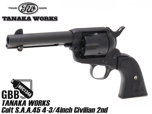 TANAKA WORKS Colt S.A.A.45 4-3/4inch Civilian 2nd タナカ コルト シングルアクション