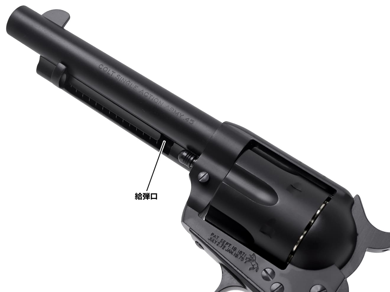 TANAKA WORKS Colt S.A.A.45 2nd ペガサス2(ガスガン) [サイズ：4-3/4inch ・ 5-1/2inch ・ 7-1/2inch]