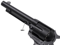 TANAKA WORKS Colt S.A.A.45 2nd ペガサス2(ガスガン) [サイズ：4-3/4inch ・ 5-1/2inch ・ 7-1/2inch]