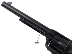 TANAKA WORKS Colt S.A.A.45 2nd ペガサス2(ガスガン) [サイズ：4-3/4inch ・ 5-1/2inch ・ 7-1/2inch]