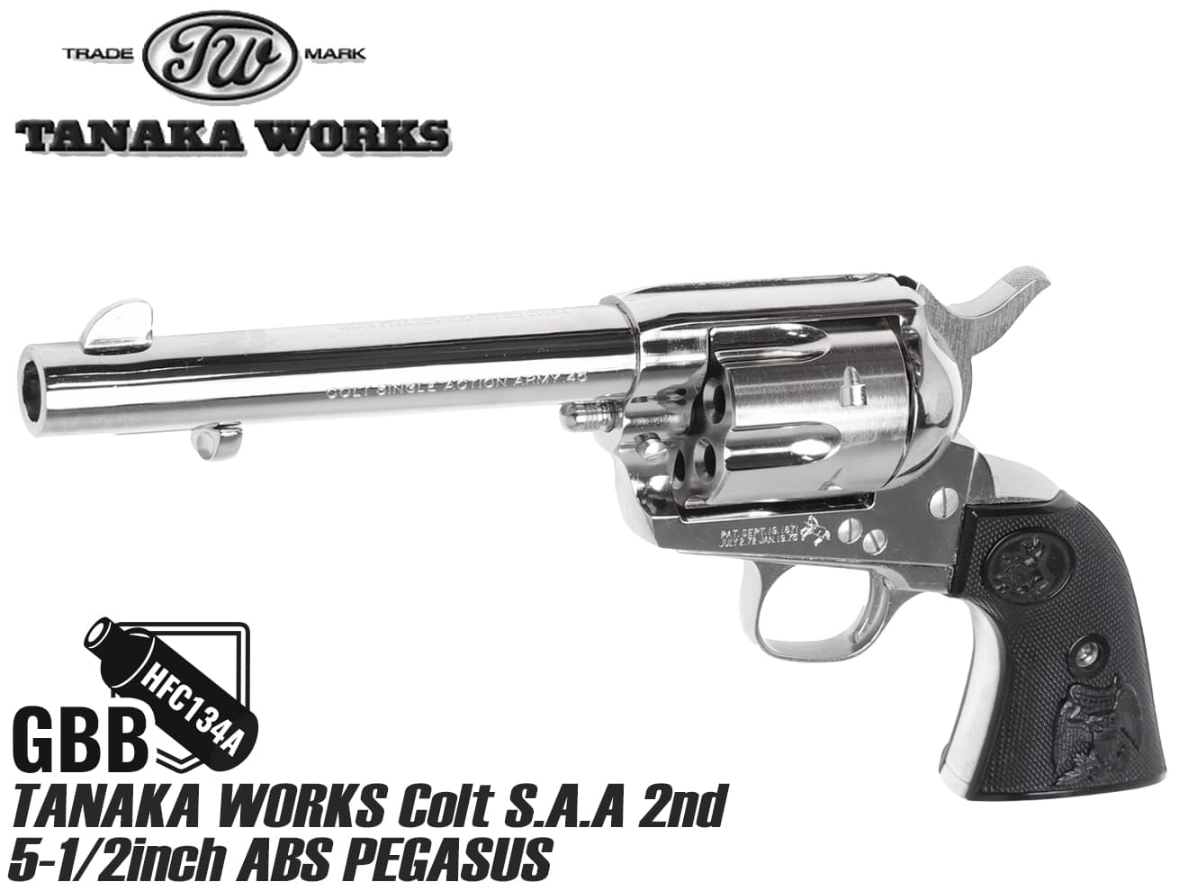 TANAKA WORKS Colt S.A.A.45 4-3/4inch Civilian 2nd タナカ コルト シングルアクション |  ミリタリーベース – ミリタリーベース - MILITARY BASE -