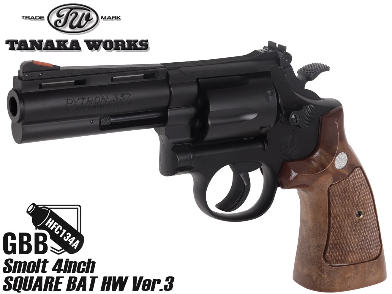 タナカワークス社製S&W M１９コンバットマグナムHWガスリボルバー 