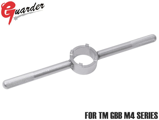 GUARDER バレルナットレンチ for マルイ GBB M4