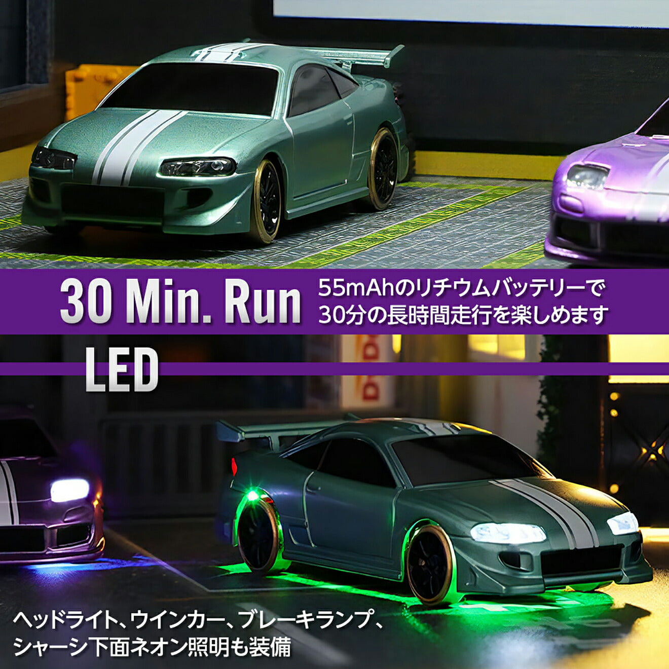 TURBO RACING 1/76スケール ドリフトカー [車種：C64ブルー / C65