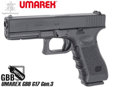 Umarex ガスブローバックガン本体 グロック G17 [世代：Gen3 / Gen4 / Gen5]