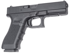 Umarex ガスブローバックガン本体 グロック G17 [世代：Gen3 / Gen4 / Gen5]