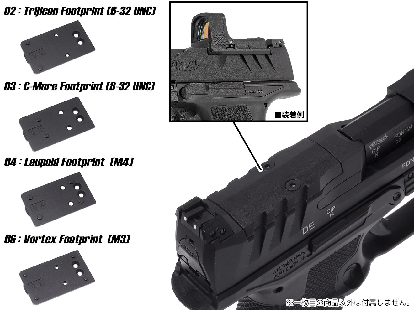 Umarex Walther PDP Compact 4in GBBハンドガン(BK)