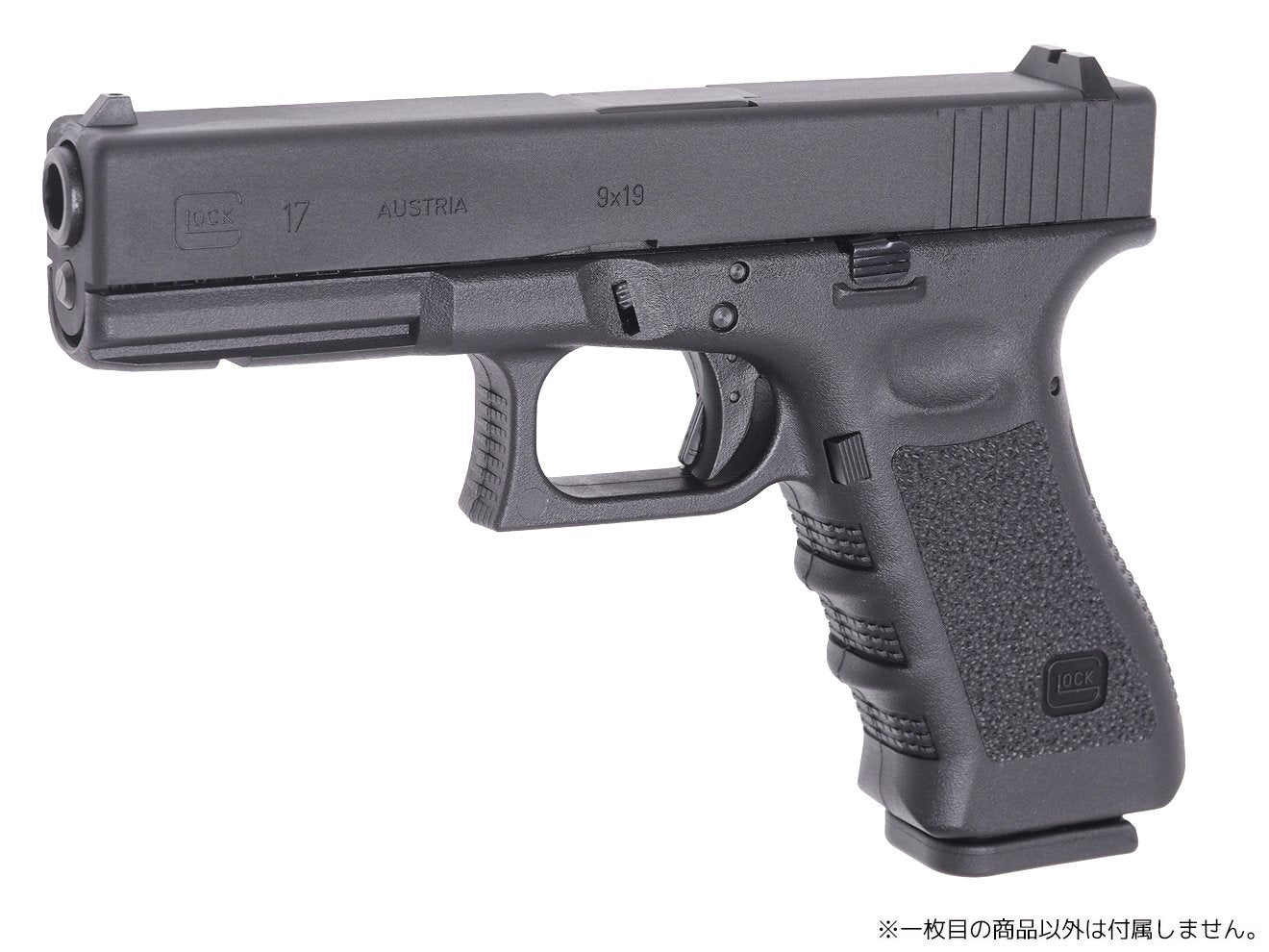 Umarex ガスブローバック グロック G17用スペアマガジン [適合：Gen3