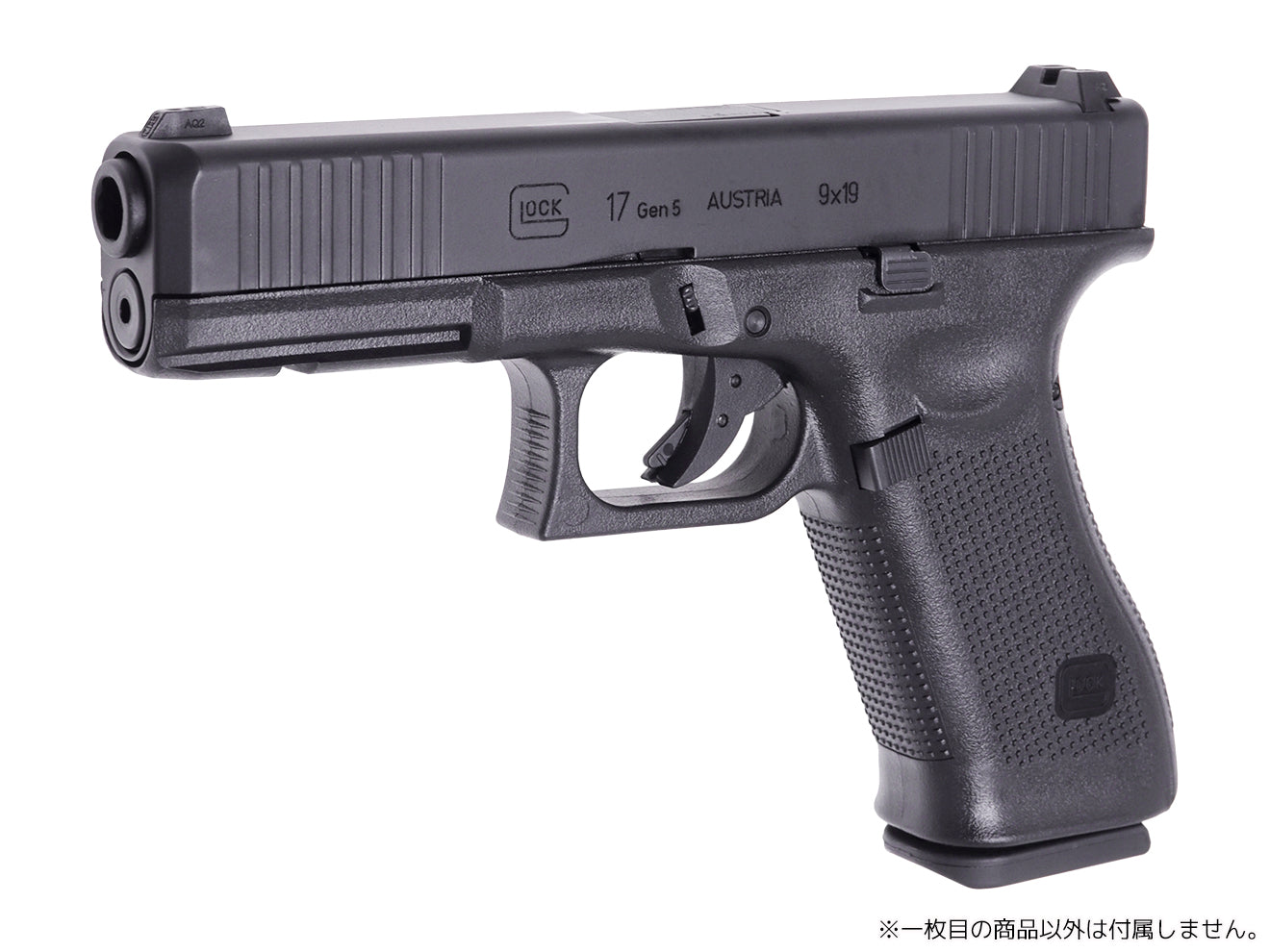 Umarex ガスブローバック グロック G17用スペアマガジン [適合：Gen3・Gen4 / Gen5]