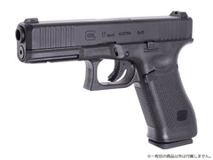 Umarex ガスブローバック グロック G17用スペアマガジン [適合：Gen3・Gen4 / Gen5]