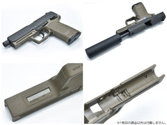 GUARDER USP フルサイズ オリジナル フレーム for マルイ GBB USP [カラー：ブラック / FDE]