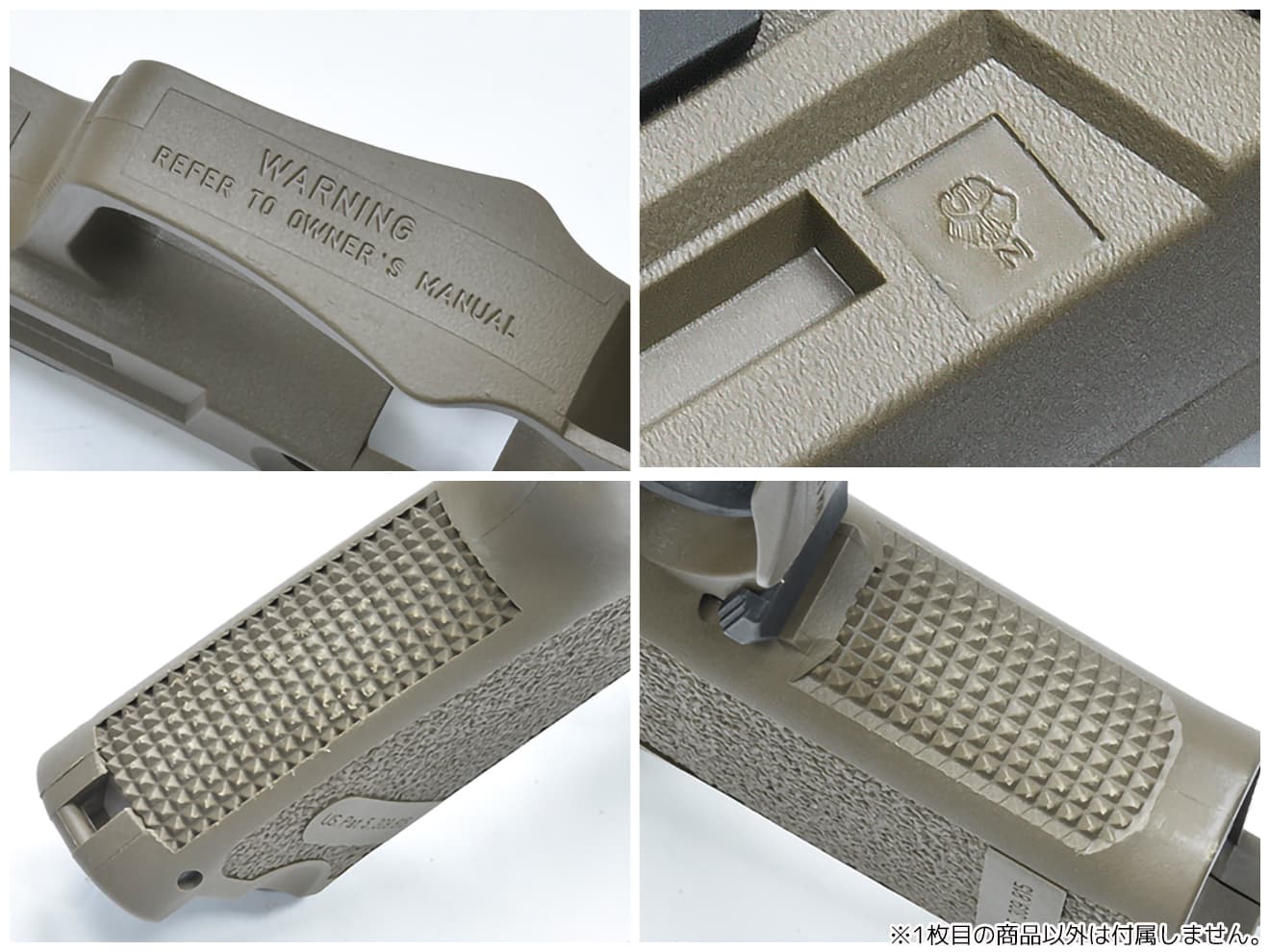 GUARDER USP フルサイズ オリジナル フレーム for マルイ GBB USP [カラー：ブラック / FDE]