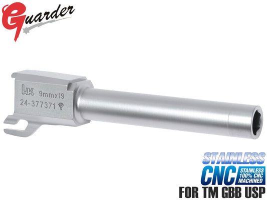 GUARDER USP 9mmマーキング ステンレスCNC アウターバレル for マルイ GBB USP