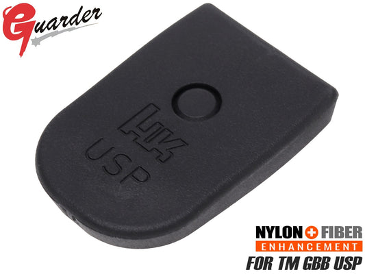 GUARDER リアルデザイン マガジンバンパー[東京マルイ GBB USP用]