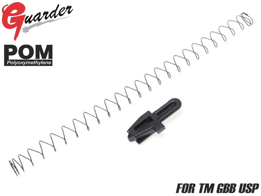 GUARDER マガジンスプリング&フォロワー[東京マルイ GBB USP9用]