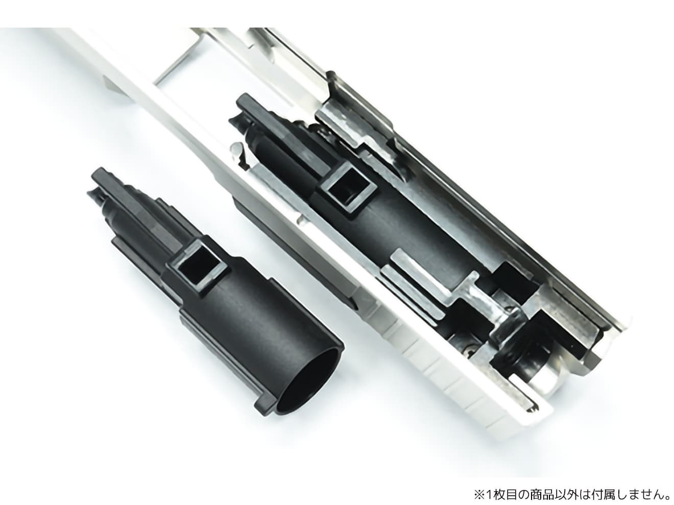 GUARDER 強化ローディングノズル [対応：TM GBB USP / TM GBB USP コンパクト]