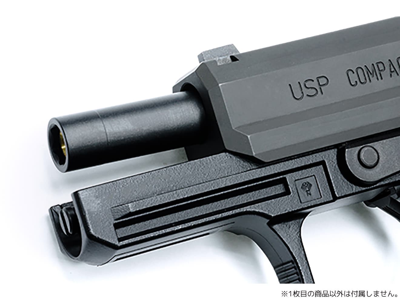 GUARDER USP 9mmマーキング CNC アウターバレル for マルイ GBB USPコンパクト [材質：スチール / ステンレス] |  ミリタリーベース – ミリタリーベース - MILITARY BASE -