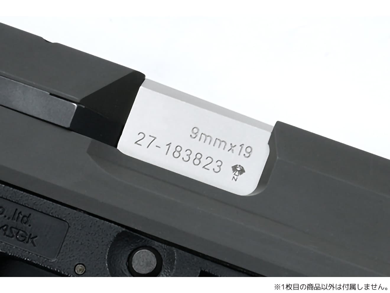 GUARDER USP 9mmマーキング CNC アウターバレル for マルイ GBB USPコンパクト [材質：スチール / ステンレス]
