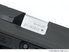 GUARDER USP 9mmマーキング CNC アウターバレル for マルイ GBB USPコンパクト [材質：スチール / ステンレス]