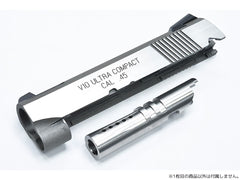 GUARDER ステンレスCNC アウターバレル for マルイ V10  [カラー：ブラック / シルバー]