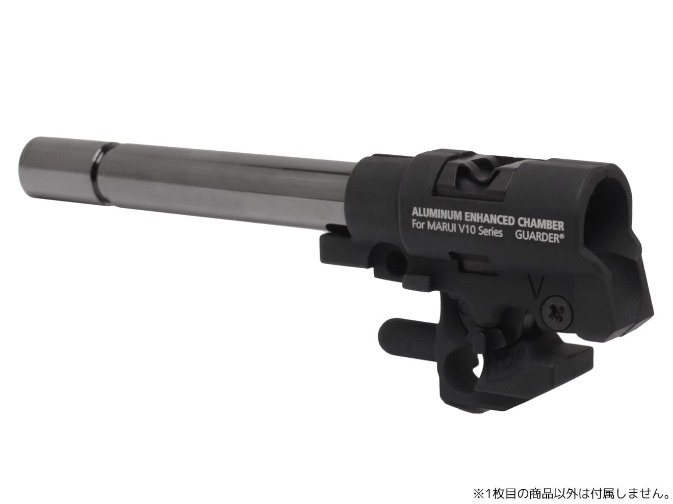 最新情報 GUARDER 強化 V10 マルイ for セット チャンバー ホップアップ トイガン