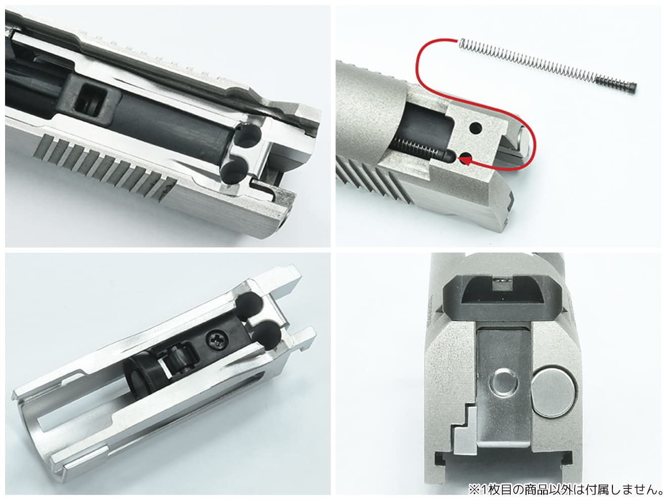 GUARDER ライトウェイト ノズル ハウジング for マルイ V10 [カラー：BK / SV]