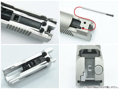 GUARDER ライトウェイト ノズル ハウジング for マルイ V10 [カラー：BK / SV]