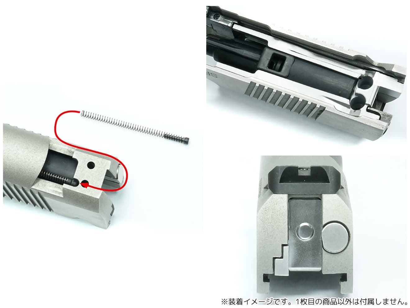 GUARDER ダイキャスト ノズル ハウジング for マルイ V10 [BK / SV]【ゆうパケット可】