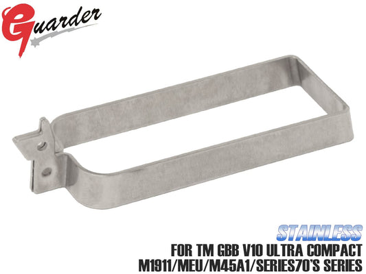 GUARDER ステンレス トリガーバー for マルイ V10/M1911/M45