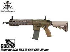 Umarex H&K HK416 CAG ガスブローバック JPver./HK Licensed