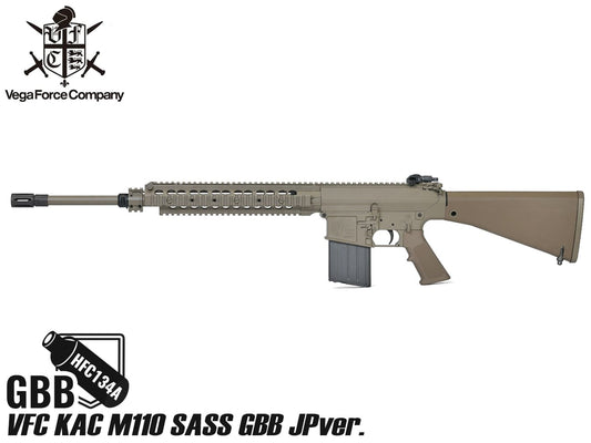 VFC KAC M110 SASS ガスブローバック JPver./Knight's Licensed