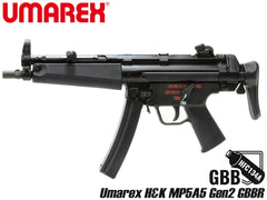 Umarex H&K MP5A5 Gen2 GBBR(JPver./HK Licensed)  ガスガン本体