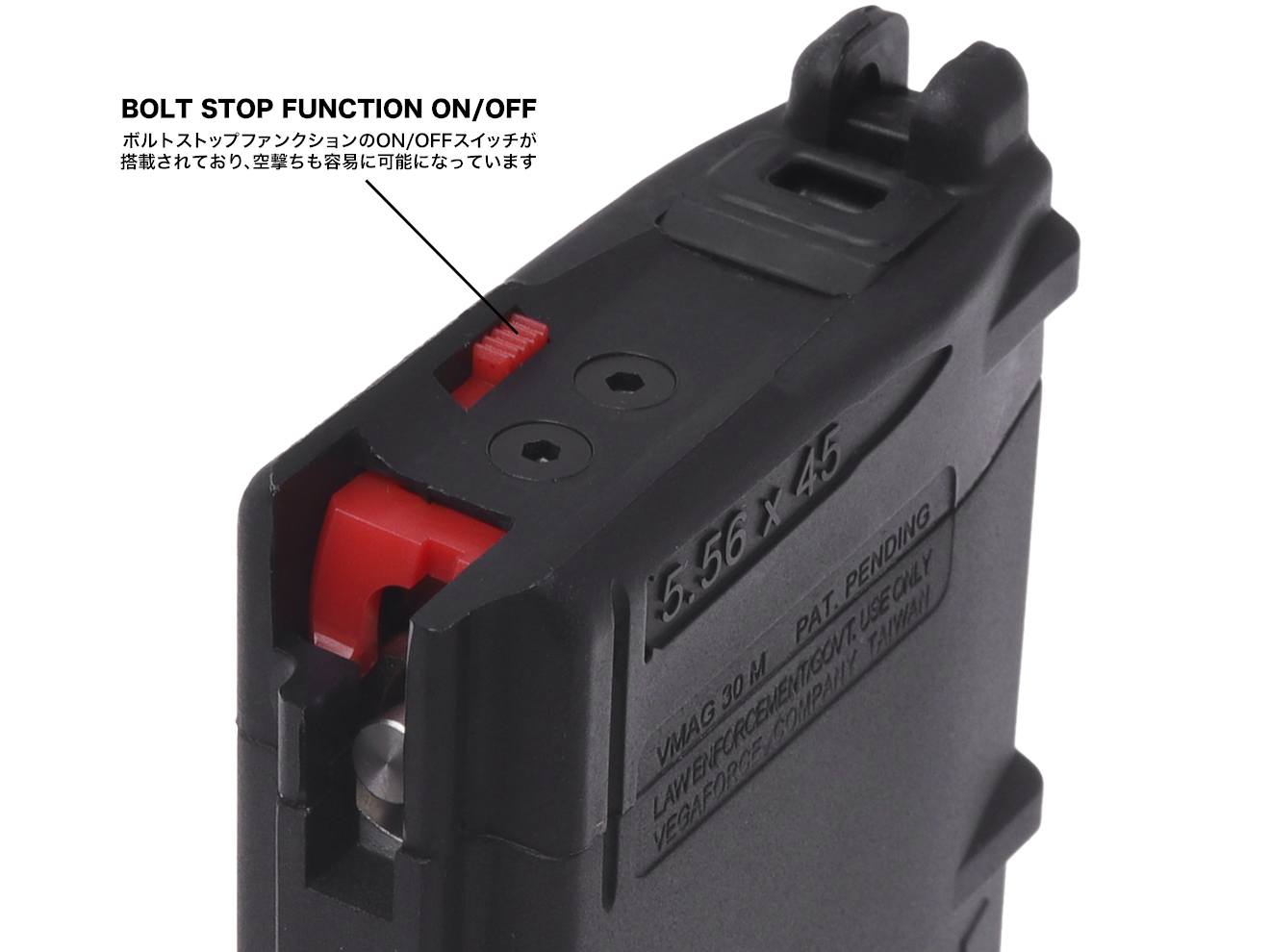 VFC M4/HK416GBBR共通 30連スペアマガジン (V-MAG V3) BK