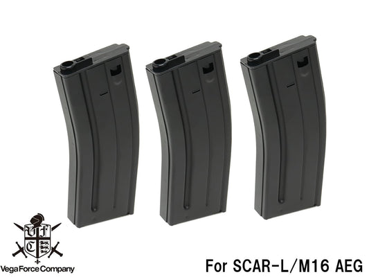 VFC SCAR-L AEG用 120連射スペアマガジン 3本セット [カラー：ブラック / FDE]