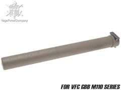 VFC KAC M110 7.62 QDサプレッサー