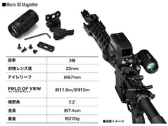 VORTEX  Micro 3X マグニファイア for 20mmレール