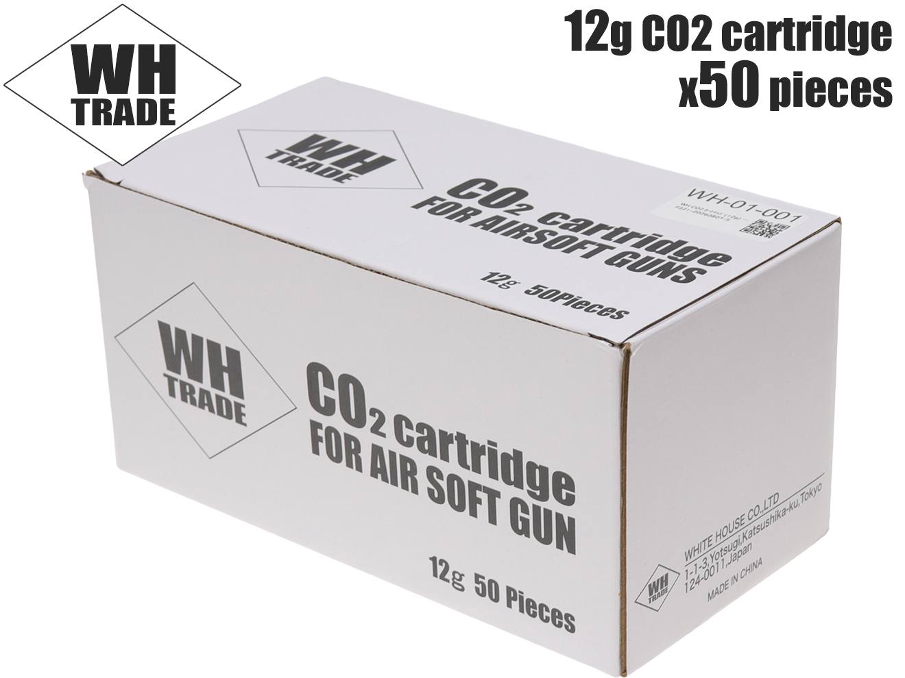 WH CO2 カートリッジ(12g) 50本入 / 1箱
