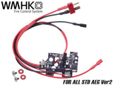 WMHK ETU MosFET 電子トリガー回路 (Ver.2電動ガン用) [対応：Ver.2用 / Ver.3用]