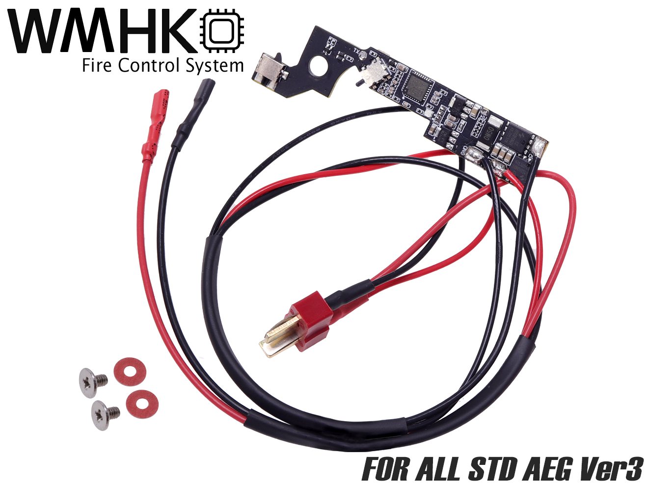 WMHK ETU MosFET 電子トリガー回路 (Ver.2電動ガン用) [対応：Ver.2用 / Ver.3用]