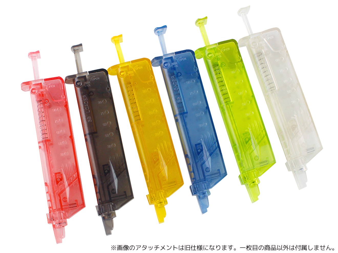 ストライクウォーリア2マグ、ケース、BB弾、BBローダー付き ストライクウォーリア2マグ、ケース、BB弾、BBローダー付き