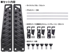 WoSporT ライフル ディスプレイ スタンド [サイズ： 10インチ / 20インチ / 30インチ]