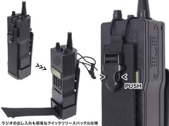 WoSporT PRC-152A ダミーラジオモデル w/ MOLLE アダプター [カラー：BK / OD / TAN]